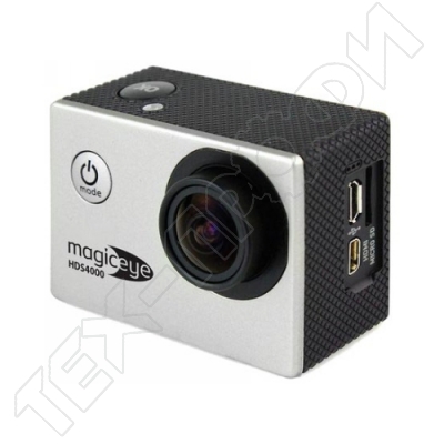  Gmini MagicEye HDS4000