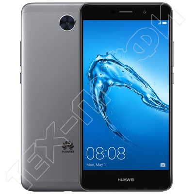  Huawei Y7 2017