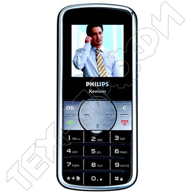  Philips Xenium 9@9f