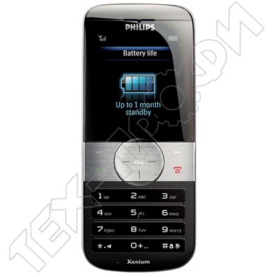  Philips Xenium 9@9u