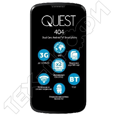  QUMO Quest 404